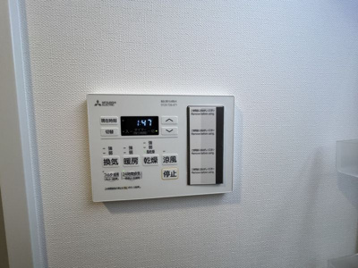 【設備】 | ハーモニーレジデンス大塚山手インサイド