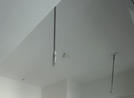 【設備】 | ハーモニーレジデンス大塚山手インサイド