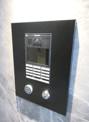 【セキュリティ】 | ハーモニーレジデンス大塚山手インサイド