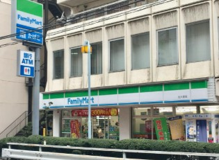 【周辺】 | ハーモニーレジデンス大塚山手インサイド