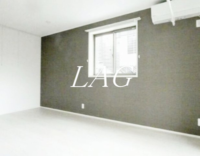 【居間・リビング】 | メゾン・ド・レーヴ | 洋室のお部屋です。