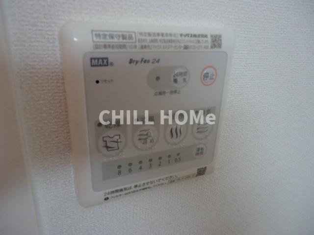 フォン・ブラウンのその他|当社、チルホームのHPもご覧ください(^^)/物件情報多数♪