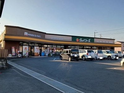 【周辺】 | ミルトＤ　（ｍｉｌｄ） | ジョイフーズ 岩舟店まで550m