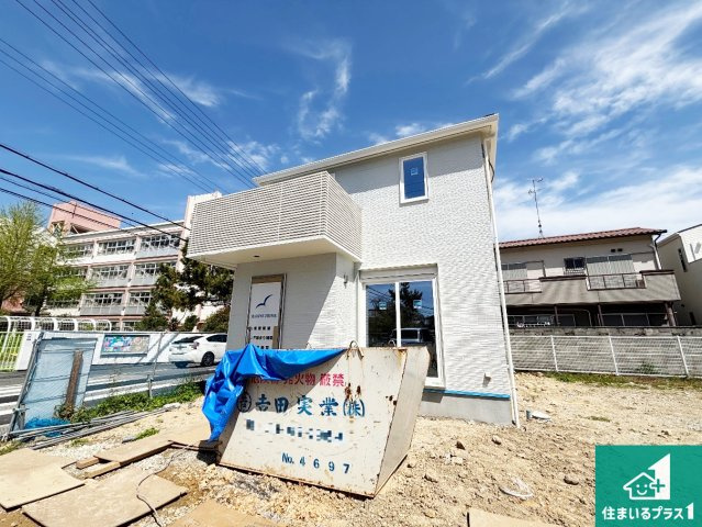 伊丹市寺本　第4期　新築一戸建ての外観|現在の進捗状況です！順調に作業進行中、完成が待ち遠しいです！詳細の間取り等、お気軽にお問い合わせください！