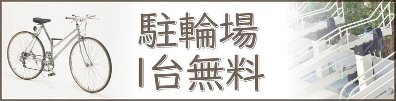 ＳＡＳＡＺＵＫＡ　ＴＯＤＡＹのその他