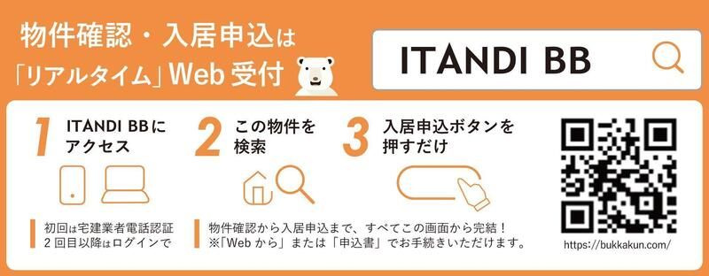 ＳＡＳＡＺＵＫＡ　ＴＯＤＡＹの区画図