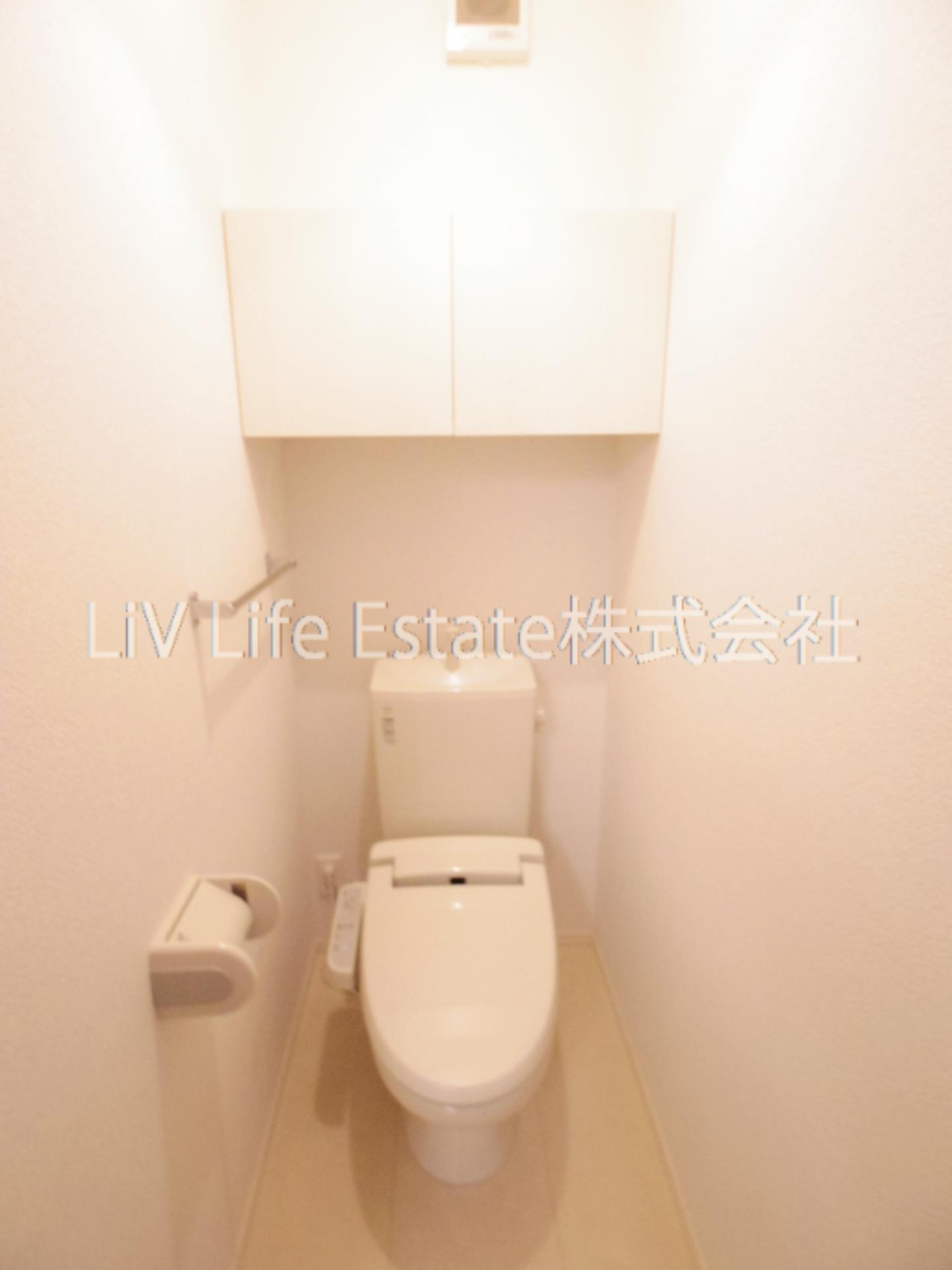 グランエスポワールのトイレ