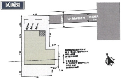 下井草1丁目・新築戸建の区画図