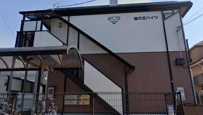 【エントランス】 | 森の丘ハイツ