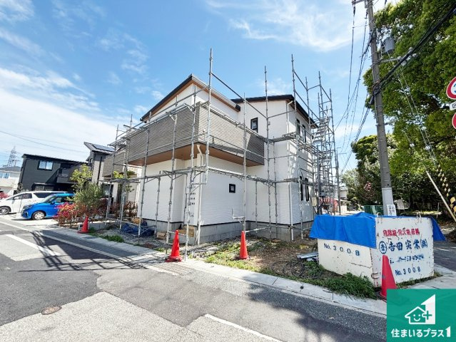 伊丹市寺本　第4期　新築一戸建ての外観|現在の進捗状況です！順調に作業進行中、完成が待ち遠しいです！詳細の間取り等、お気軽にお問い合わせください！