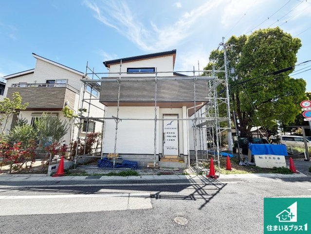 伊丹市寺本　第4期　新築一戸建ての外観|現在建築中！落ち着いた街並みで新生活を始めることが出来そう！周辺の物件も併せてご紹介させて頂きます！