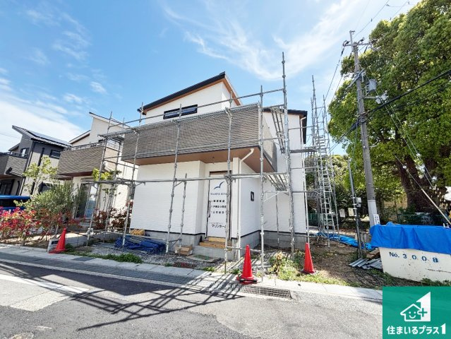 伊丹市寺本　第4期　新築一戸建ての外観|現在の進捗状況です！順調に作業進行中、完成が待ち遠しいです！詳細の間取り等、お気軽にお問い合わせください！