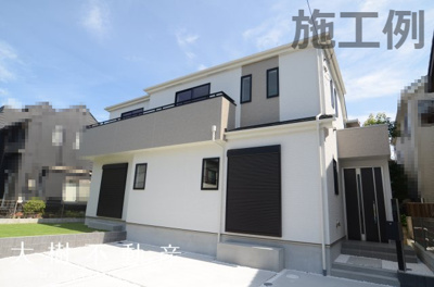 【外観：施工例】 | 座間市立野台2丁目　新築戸建て　全3棟【仲介手数料無料】