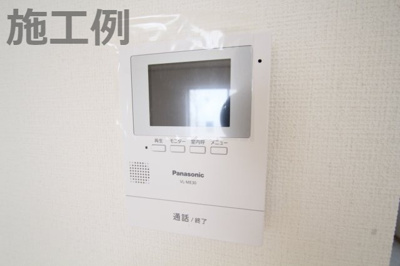 【内観：施工例】 | 座間市立野台2丁目　新築戸建て　全3棟【仲介手数料無料】