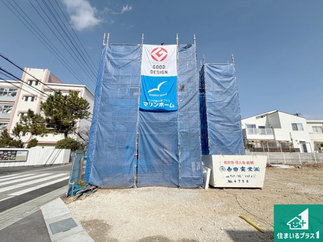 伊丹市寺本　第4期　新築一戸建て