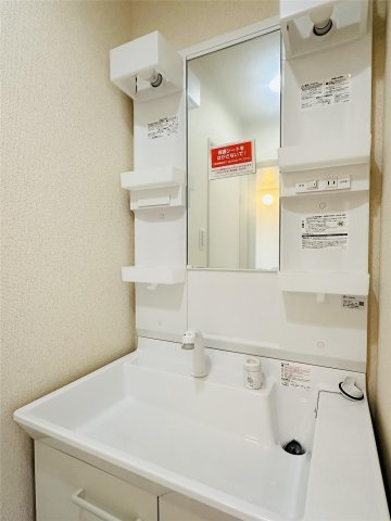 キャッスルコート南新在家の洗面所