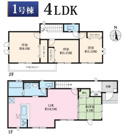 綾瀬市小園6期 新築戸建 全7棟の画像