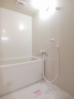 【浴室】 | みかもビューハイツ | ゆったり過ごせるお風呂です