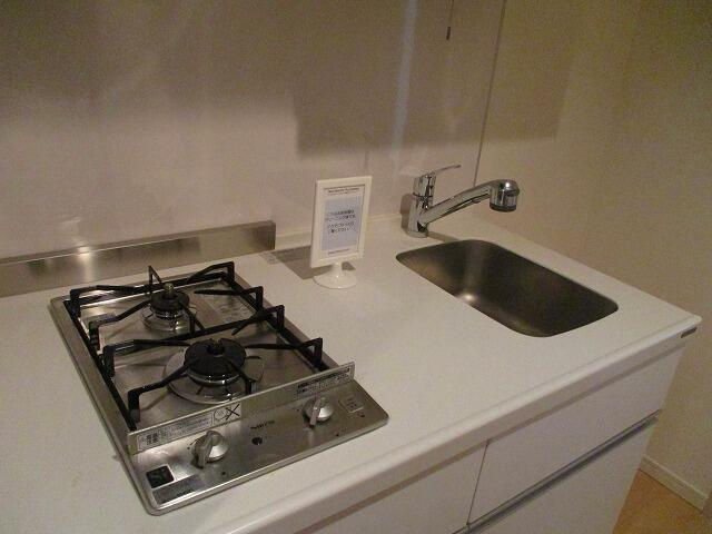 メゾンカルム西新宿のキッチン|キッチンです