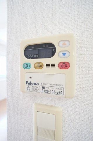 エアリーのその他