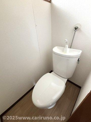 【トイレ】 | 豊栄ハイツ