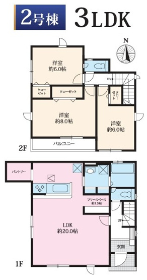 【間取り】 | 綾瀬市小園6期 新築戸建 全7棟