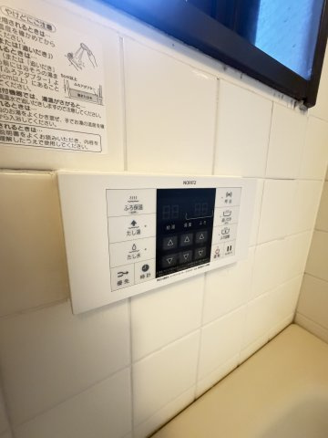セントラルハイツ三宮東の設備
