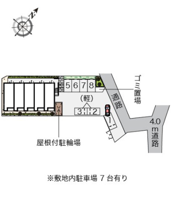 【駐車場】 | レオネクストクレモンティーヌ