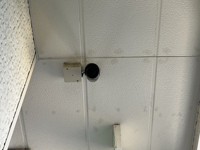 【セキュリティ】 | レオネクストクレモンティーヌ