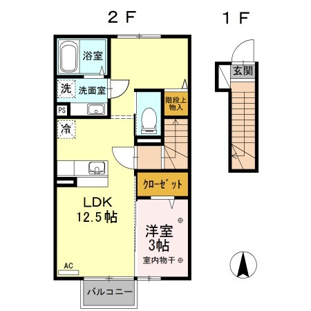 【間取り】 | ブルーシエルB