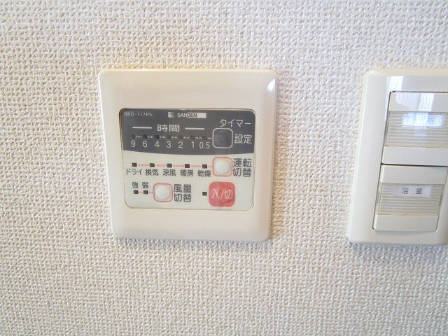 グランデの設備
