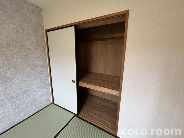 グランデの収納