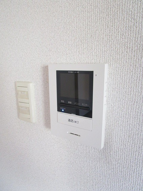 グランデのセキュリティ