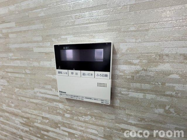 グランデの設備