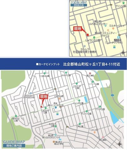 【仲介手数料無料】新築戸建　鳩山町松ヶ丘1-4-11（全1棟）の地図