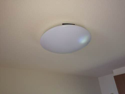 【その他】 | バリュージュNakamichi A