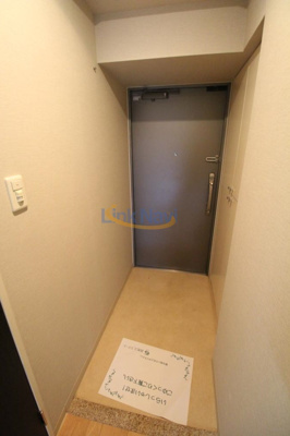 【玄関】 | 淀川イーストタワー