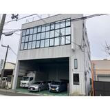 イマス大井倉庫の外観