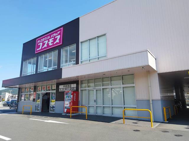 ネオ・ブローテ Aの周辺