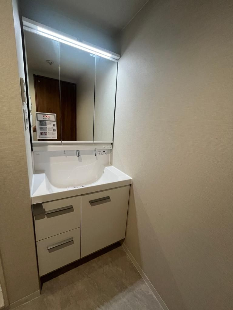 中銀大倉山マンシオンの独立洗面台