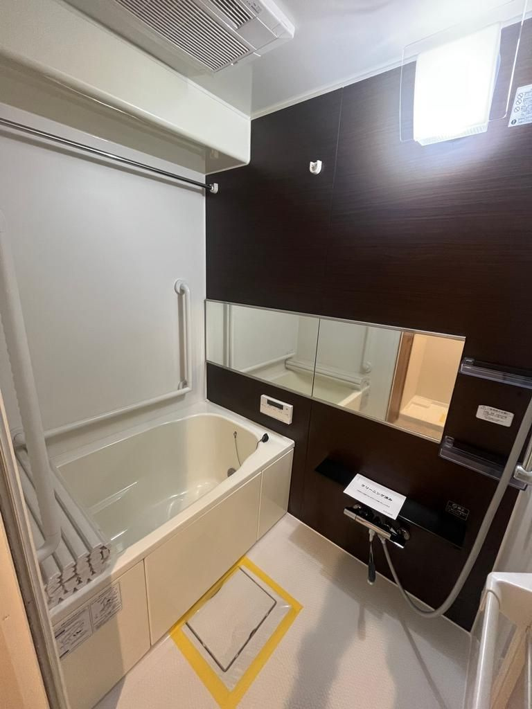 中銀大倉山マンシオンの浴室