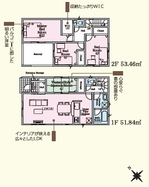 豊田市朝日町第6　新築分譲住宅　全4棟　3号棟の間取り