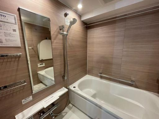 自由ケ丘アーバンライフの浴室