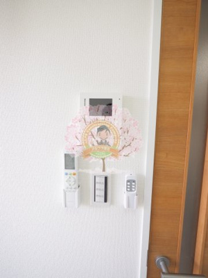 【セキュリティ】 | シナモンスクエア西谷