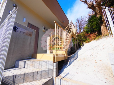 【その他共用部分】 | シナモンスクエア西谷