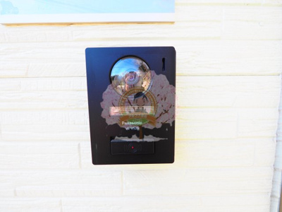 【セキュリティ】 | シナモンスクエア西谷