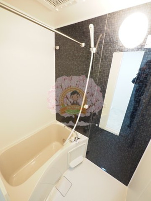 【浴室】 | シナモンスクエア西谷