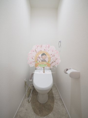 【トイレ】 | シナモンスクエア西谷