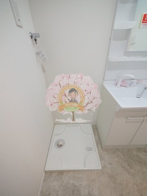 【設備】 | シナモンスクエア西谷