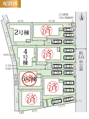 【区画図】 | 綾瀬市小園6期 新築戸建 全7棟